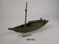 藏品(漁船模型)的圖片